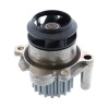 Su Pompası (VW)(045121011H)(AUDI SEAT SKODA F.O.R.D.)