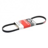 V Kayışı - Micro V (GATES)(4PK845)(BMW HONDA KİA NISSAN)
