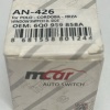 Cam Düğmesi (MCAR)(AN-426)(6Q0959858A)