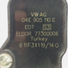 Ateşleme Bobini (VW)(04E905110E)