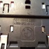 Klima Dokunmatik Sensörü (BMW)(SX9394213-01)(9394213)