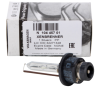 Ampul - Xenon D2S (VW)(N10445701)