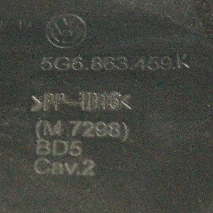 Plastik Kaplama - Bagaj Kilit Karşılığı (VW)(5G6863459K)(Golf 7)