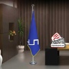 Akkoyunlu Devleti Bayrak -Ofis -Makam-Toplantı Odaları -Direkli -Saçaklı Makam Bayrağı