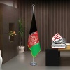 Afganistan İslam Cumhuriyeti Bayrak -Ofis -Makam-Toplantı Odaları -Direkli -Saçaklı Makam Bayrağı