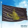Siyah Osmanlı Tuğrası Siyah Sarı Bayrak -100x150 cm (1 metre x1,5 metre)