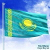 Kazakistan Cumhuriyeti Bayrağı -Türk Devletleri Bayrak -70x105 cm