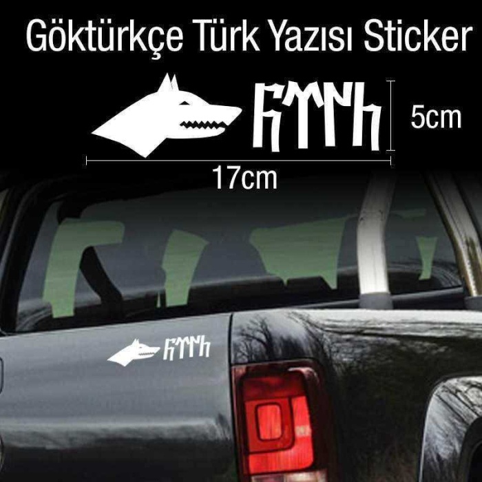 Göktürk Göktürkçe Türk yazılı Kurt Transfer Sticker Etiket