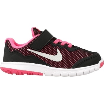 NIKE FLEX EXPERIENCE 4 (PSV) 749820-001