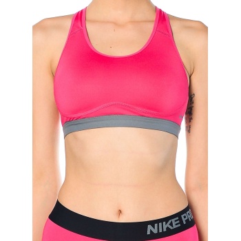 Nike Bra-Sporcu Sütyeni || Destekli 620279-616