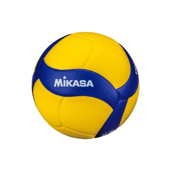 MIKASA V200w Fıvb Onaylı Voleybol Maç Topu
