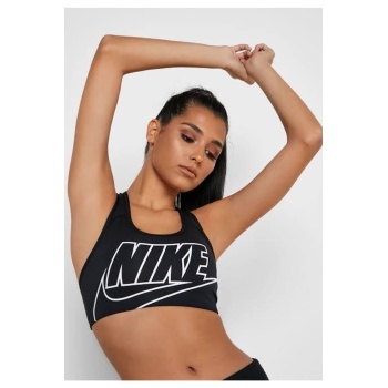 Nike Swoosh Futura Bra BV3643-010