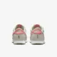 Nike Md Valiant Kadın Günlük Ayakkabı Cn8558-107