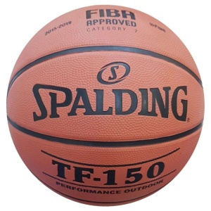 Spalding Tf-150 Basketbol Topu Perform Size 7 Fiba Logolu