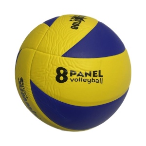 Summit Official Size 250 260 Gram Yapıştırma Voleybol Topu