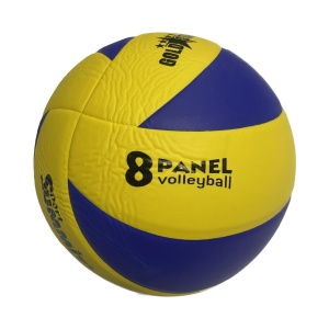 Summit Official Size 250 260 Gram Yapıştırma Voleybol Topu