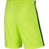 Nike Erkek Şort League Knit  725881-702