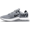 Nike Air Max Alpha Trainer 4 Erkek Gri Antrenman Ayakkabısı CW3396-001