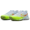 Nike Air Zoom Terra Kiger 8 Erkek Yeşil Koşu Ayakkabısı DH0649-002