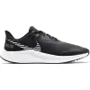 Nike Quest 3 Shield Erkek Spor Ayakkabı Cq8894-001