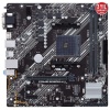 ASUS PRIME B450M-K II 4400 DDR4 DVI VGA M2 AM4