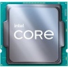 Intel Alder Lake Core TRAY i7 12700 3.6Ghz 1700P 25Mb (65W) Uhd770 12.Nesil  Kutusuz İşlemci