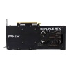 PNY RTX 3060 VERTO 8GB GDDR6 128Bit (VCG30608DFBPB1)