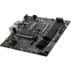 MSI PRO B760M-P DDR5 6800MHz(OC) M.2 HDMI mATX 1700p