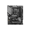 MSI Z790 GAMING PLUS WIFI 7200Mhz(OC) DDR5 M.2 DP HDMI 1700P