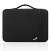 LENOVO THINKPAD SLEEVE 15 ÇANTA 4X40N18010