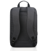 LENOVO 4X40T84059 B210 ECO NOTEBOOK SIRT ÇANTASI 16