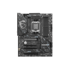 MSI X870 GAMING PLUS WIFI DDR5 8200(OC)MHz