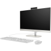 HP PROONE 240 G10 885G7EA i5-1335U 16GB 512GB SSD 23.8 FDOS BEYAZ