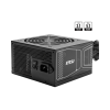 MSI MAG A750GN PCIE5 750W 80+ GOLD PSU NONMODULAR