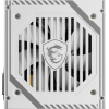 MSI MAG A650BNL WHITE 650W 80+ BRONZE POWER SUPPLY