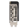 ASUS PRIME-RTX5060TI-O8G  8GB DDR7 128BIT 3xDP HDMI EKRAN KARTI