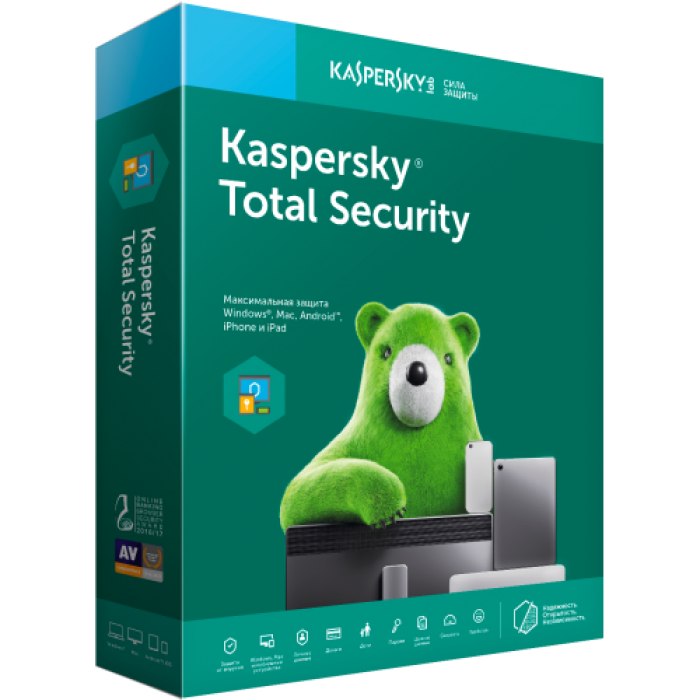 Kaspersky TOTAL SECURITY 1 Kullanıcı, 1 YIL, Kutulu Ürün