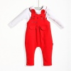 2Lİ SALOPET SET