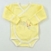 KRUVAZE ELDİVENLİ BODY