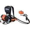 Echo RM 520 ES Motorlu Sırt Tırpan 2.94 Hp