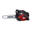 Shindaiwa 251TS 25R Benzinli Testere