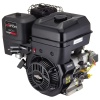 Briggs & Stratton Benzinli İpli Motor XR2100 14Hp 420CC