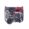 Omega Omg 200A Monofaze 7 Kva Marşlı Kaynak Makinesi Jeneratörü