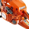 Husqvarna 445 Motorlu Ağaç Kesme Testeresi 2.8 Hp