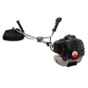 Puma Brush Cutter PM-CG520 Benzinli Yan Tırpan 2.2 Hp