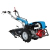 Bertolini BT 413S K1100H Motorlu Benzinli Çapa Makinesi 9.2 Hp