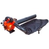 Solax EBV926 Benzinli Yaprak Toplama ve Üfleme Makinesi 1.2 Hp