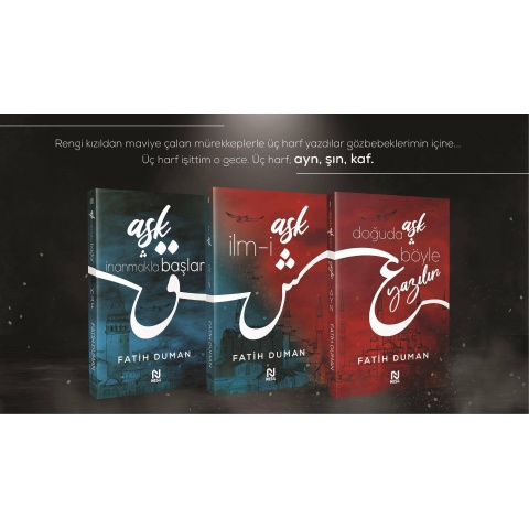 Ayn Şın Kaf (Aşk Serisi) / Fatih Duman