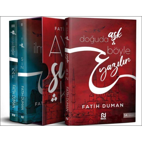 Ayn Şın Kaf (Aşk Serisi) / Fatih Duman