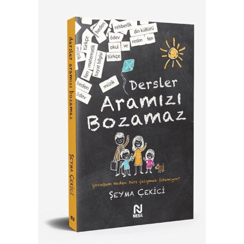Dersler Aramızı Bozamaz / Şeyma Çekici